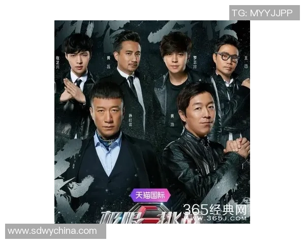 《跨越极限:一名年轻运动员的逆袭之路与荣耀挑战》