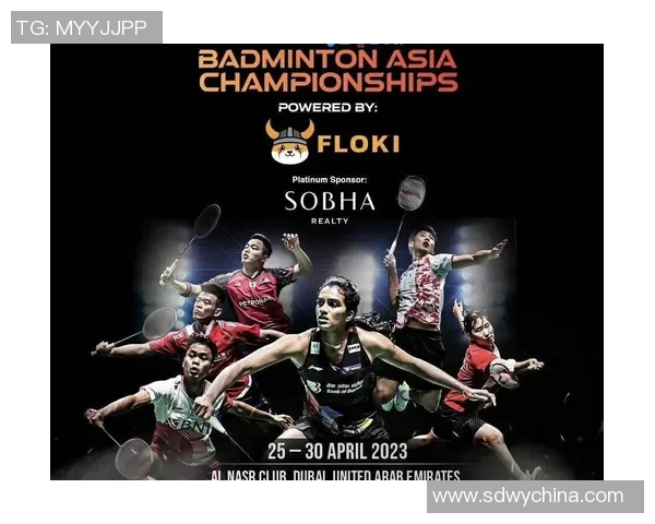 南京羽毛球队与上海羽毛球队赛后心理素质分析与反思