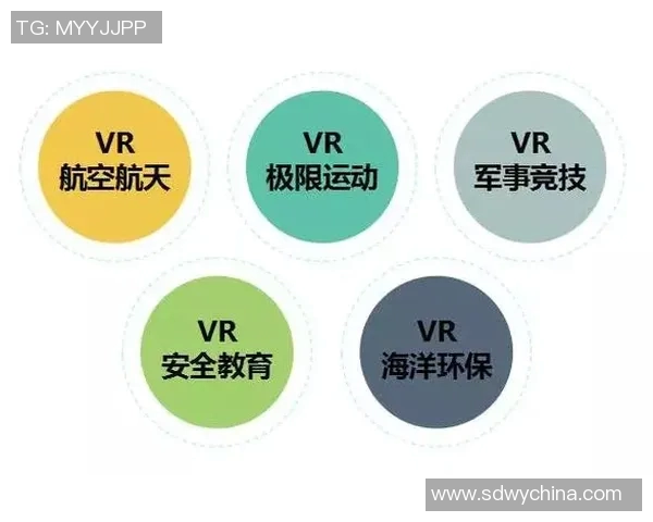 西安极限运动队的反击之路与挑战成败的深度剖析