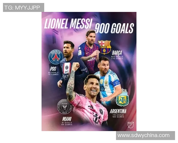 梅西引领足坛新时代 从巴萨传奇到阿根廷英雄的荣耀征程