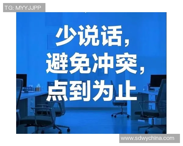 残酷竞争下的生存法则：如何在激烈的职场和社会环境中脱颖而出