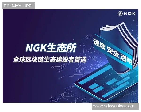 聚焦m体育平台发展：打造全新互动体验与全球赛事生态系统