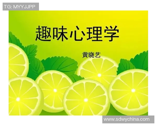 魔术的魅力与奥秘揭秘：探索魔术背后的心理学与技巧艺术