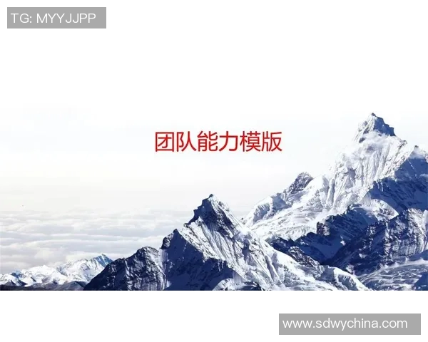 BLG在Major赛中的团队配合分析与表现评估