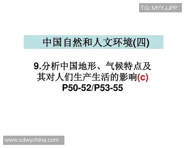 上海攀岩队协作表现分析及其对比赛成绩的影响研究 上海攀岩队协作表现分析及其对比赛成绩的影响研究