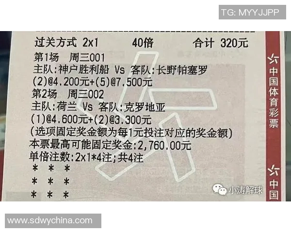 巴萨对阵洛杉矶FC精彩直播视频回放及赛后分析全方位解读 巴萨对阵洛杉矶FC精彩直播视频回放及赛后分析全方位解读