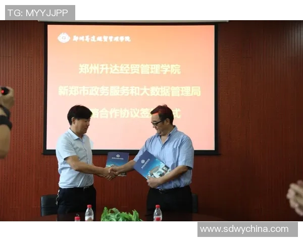 杭州街舞队团队协作表现的数据分析与提升策略探讨 杭州街舞队团队协作表现的数据分析与提升策略探讨