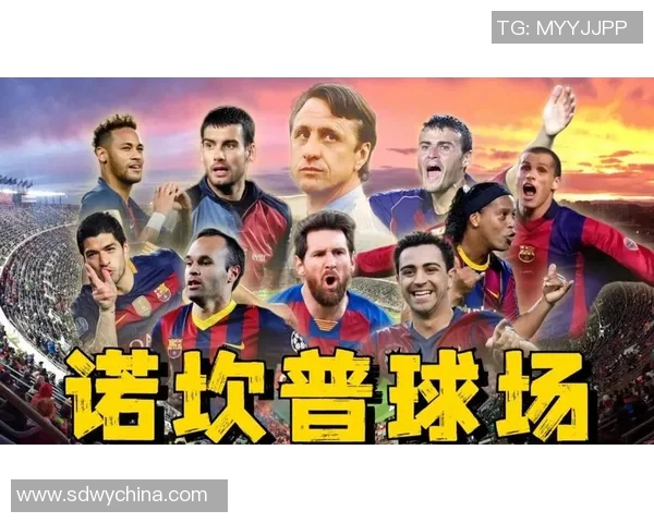 专情足球明星大盘点那些为爱付出的球场传奇 专情足球明星大盘点那些为爱付出的球场传奇