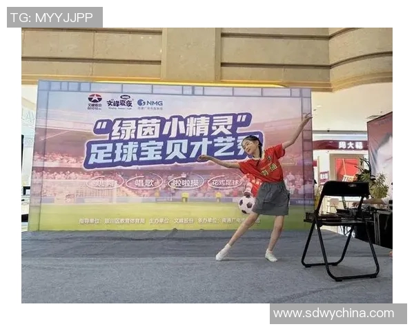 倒挂金钟的足球明星如何在绿茵场上展现独特魅力与技巧 倒挂金钟的足球明星如何在绿茵场上展现独特魅力与技巧