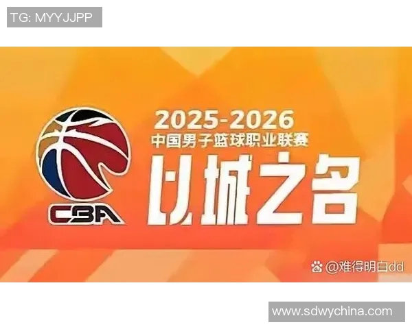南京篮球队强势领跑锦标赛积分榜总分高达56分展现冠军实力 南京篮球队强势领跑锦标赛积分榜总分高达56分展现冠军实力